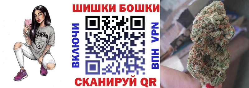 Магазины продажи наркотиков Слюдянка ТГК  MDMA  Гашиш  Канабис  Cocaine  A PVP 