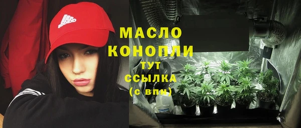 прущая мука Переславль-Залесский