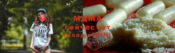 амфетамин Алзамай