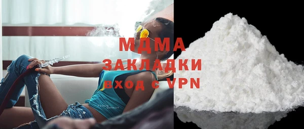 амфетамин Алзамай