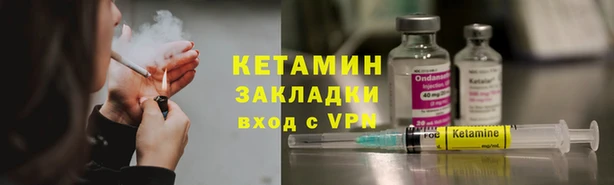 амфетамин Алзамай