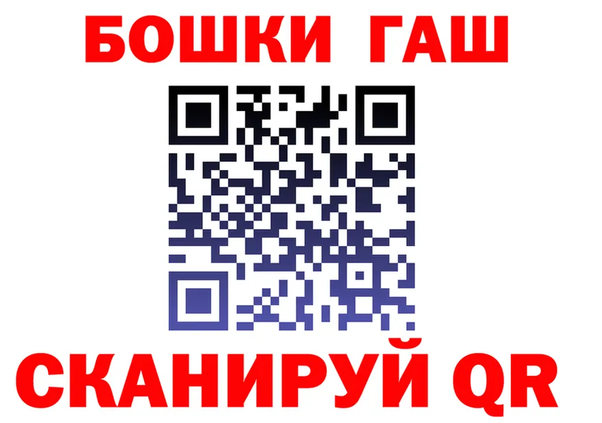 COCAIN Fish Scale зеркало shop МЕГА Слюдянка