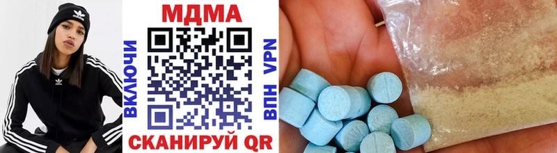 blacksprut маркетплейс Слюдянка MDMA Molly