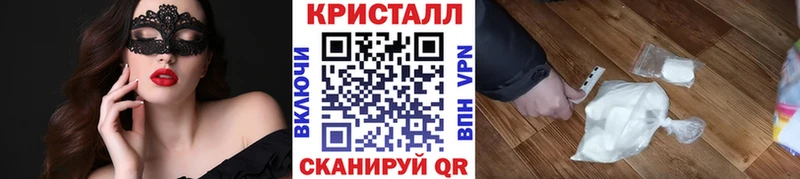 маркетплейс телеграм  OMG ссылка  Слюдянка  цена наркотик  Первитин мет 